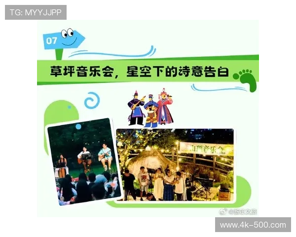 丽水畲乡古城定向赛启动,民族文化与体育结合 丽水畲乡古城定向赛启动,民族文化与体育结合