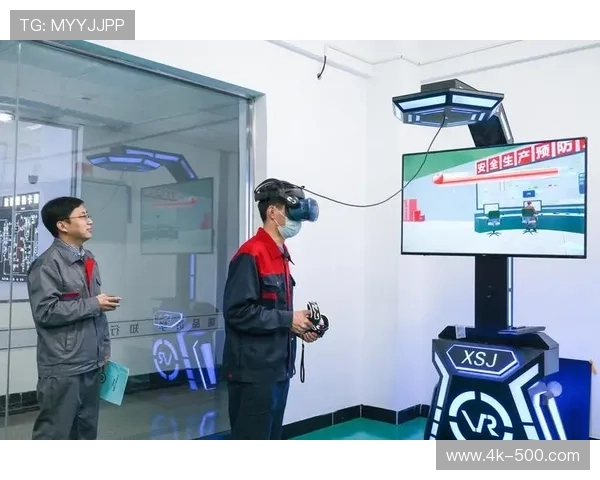 VR技术用于远程裁判协作,突破地域限制 VR技术用于远程裁判协作,突破地域限制