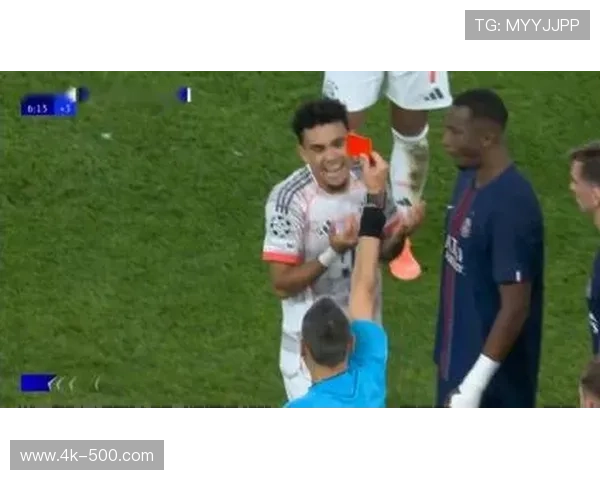 十人拜仁客场2-1力克巴黎，路易斯·迪亚斯梅开二度后染红