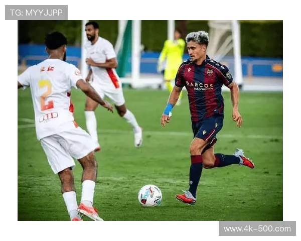 从青训到金靴：莱万特前锋罗梅罗的西甲适应之路