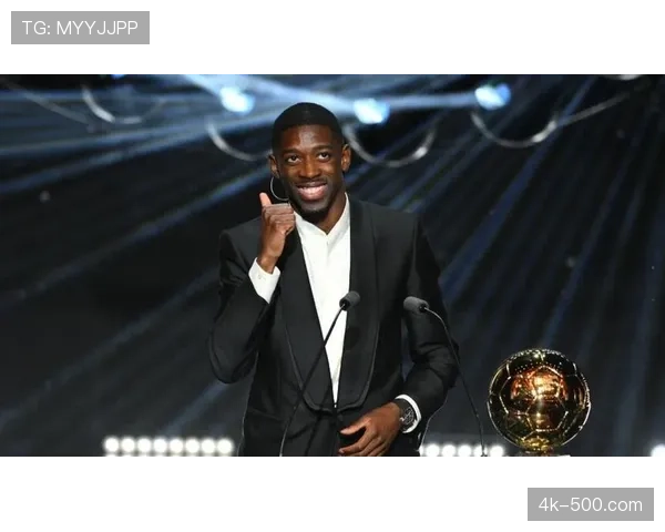 登贝莱梅开二度，世界足球先生展现卫冕冠军实力